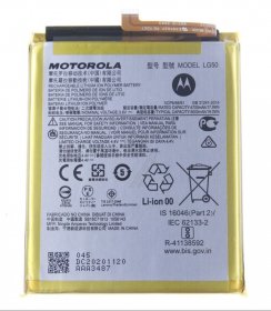 Motorola Phone Battery Packs - Lg50 Sb18c71813 Accy bat battery 5000mah lg50 atl536580