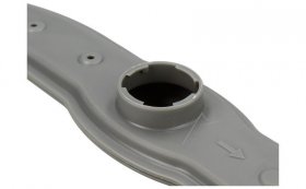 Spray Arm - 1034677 Spruharm Oben 45 [Amica]