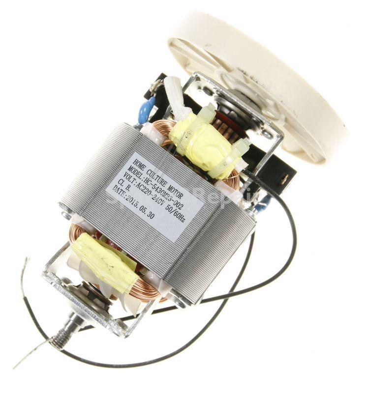 Motor - Kw714355 Motor Bl220-7-8 Bl240-8 [Delonghi]