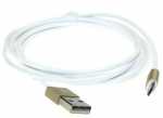 Compatible Type A Plug-micro Usb 2.0 - Usb Lead - Usb-a Plug-micro-usb Plug White 1 8m