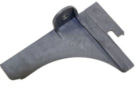 Fixings And Brackets - C00260214 482000021991 Cover Fix Dx -right- [Whirlpool Indesit]