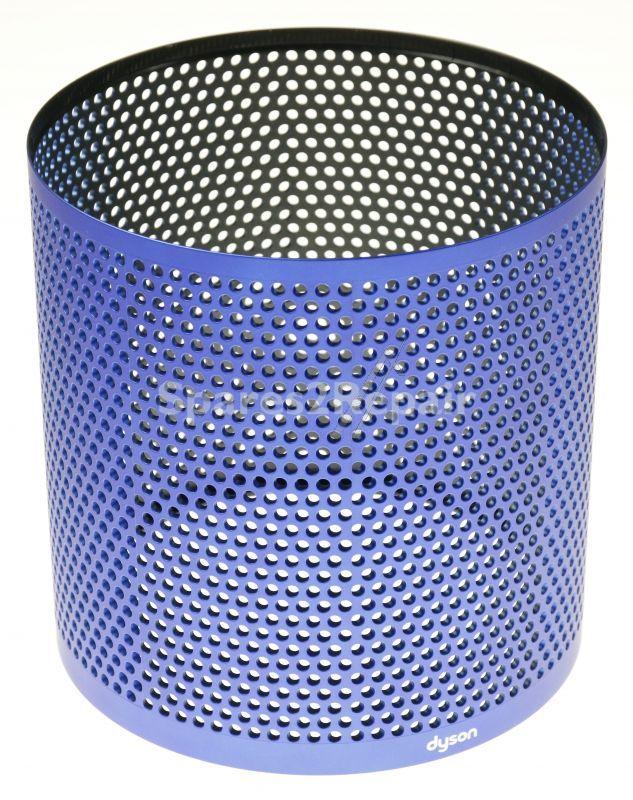 Dyson Filter Housing - 967398-04 Filter Housing Bu