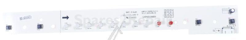 Insulation Material - 1007721 Door Insulation [Amica]