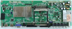 Baird CN55 - Main AV - CV109H - V3.0 - 1103J0147 H