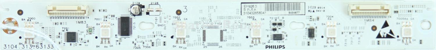 Philips 47PFL9664H/12 - AmbiLight - 3104 313 63133 - 310432858032 - 3